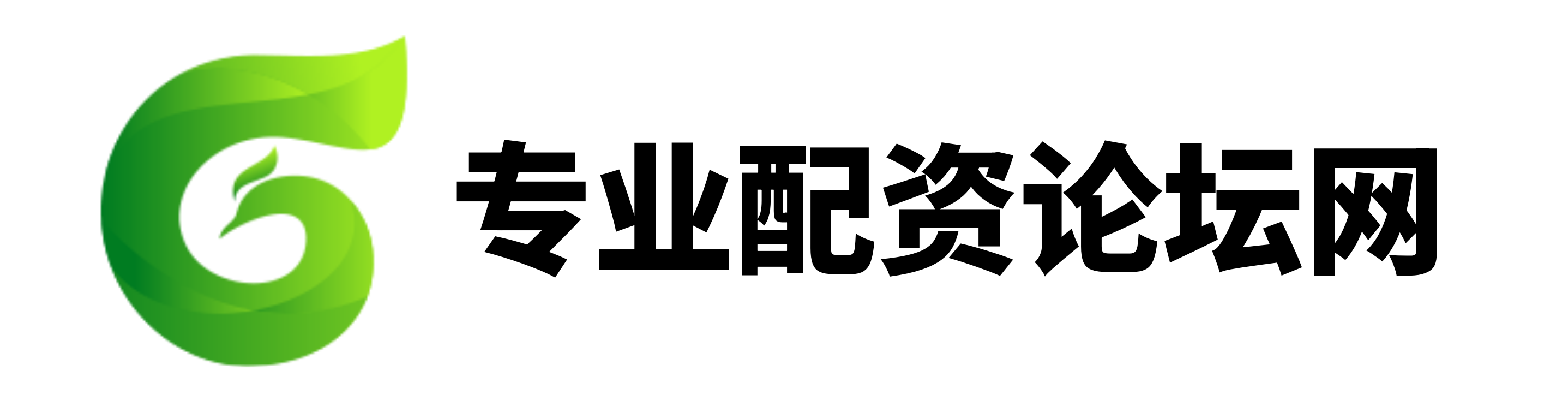 明鼎配资